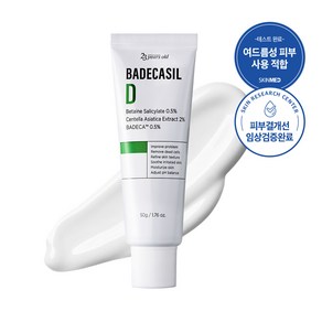 23yeasold 바데카실 D 결시카 크림, 50g, 4개