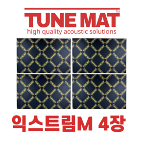 방진매트2장 튠매트 TUNEMAT 3종선택 차량 방음방진매트지, 4개