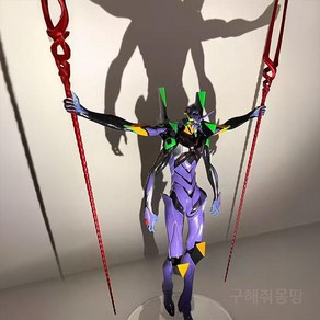 에반게리온피규어 에바 초호기 서드임팩트 롱기누스창 다카포 신극장판, 1개