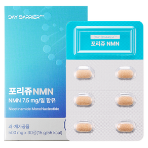 데이배리어 포리쥬 NMN 식물성 NMN 엔엠엔, 1개, 30정