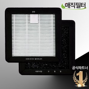 오아퓨어 공기청정기 OA-AP010 AP005 A0053 OAP-029WH 호환필터, 오아퓨어호환필터