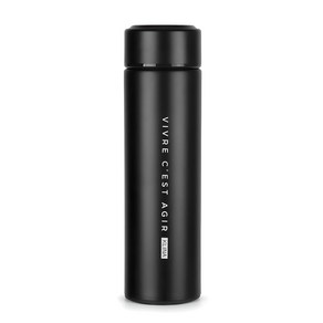 클리나 보온보냉 스마트 온도표시 텀블러, 블랙, 500ml, 1개