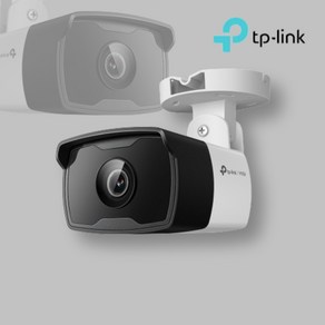 티피링크 VIGI C320i 2MP 불렛형 실외 방수 CCTV 네트워크 감시 카메라, 4.0mm, 1개