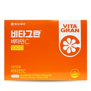 동아제약 비타그란 비타민C 1000mg 200정 비타민씨, 2개