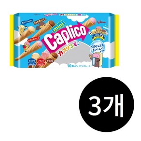 Glico 카프리코 미니 대용량 팩, 87g, 3개