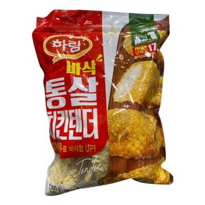 하림 바삭 통살치킨텐더 1.1kg