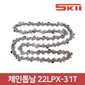 스키 SKII 체인톱날 22LPX-31T, 1개