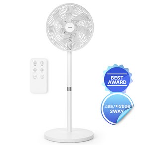 [25년 신제품] HAAN 리모컨 선풍기 스탠드 좌식 겸용, hac1(white)