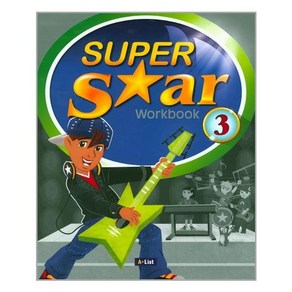 Super Star 3 Workbook