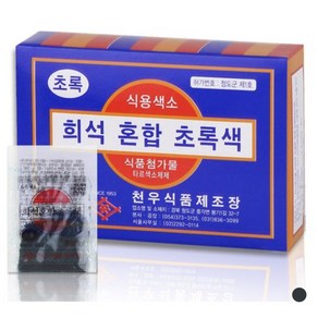 색소 분홍분말 천우 30G, 1개