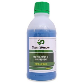 농작물 식물 텃밭 화분 보호 스엔트키퍼 300ml