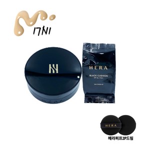 헤라 블랙 쿠션 리뉴얼 17N1 아이보리 본품 15g+리필15g+헤라퍼프1P, 17N1 본품+리필+퍼프1P, 1개