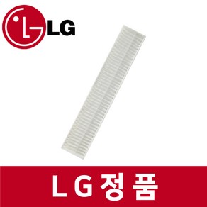 LG 엘지 정품 FQ18PBNBAN 에어컨 먼지통 필터 ac24503