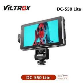 VILTROX DC-550 5.5 인치 모니터 울트라 브라이트 HD 감독 야외 실내 사진 Vlogging 영화 제작 DSLR, DC-550 Lite, 1개