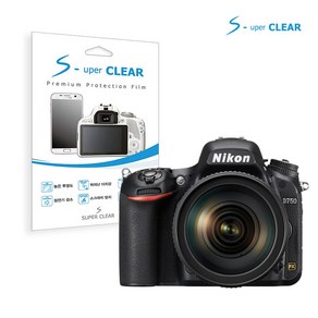 슈퍼클리어 니콘 DSLR D750 액정보호필름 2종, 고선명 올레포빅, 1개