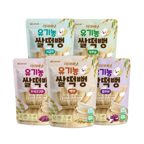 아이배냇 유기농 쌀떡뻥 혼합세트, 1개, 백미(2개)+콜라비(2개)+자색고구마(2개), 30g