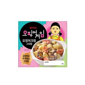 오징어크림 그라탕, 2개, 110g