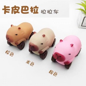 바퀴달린 귀여운 스트레칭 카피바라 스퀴시 1+1, 브라운, 2개