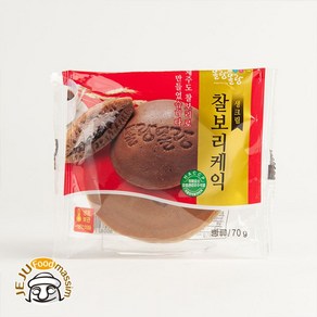 제주푸드 몰랑몰랑 제주 생크림 찰보리케익 20개입 (개당 70g), 20개, 70g