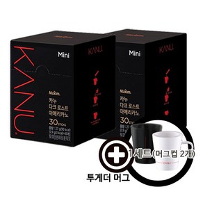 맥심 카누 다크 로스트 미니 30T 2개 + 머그컵세트, 900mg, 30개입