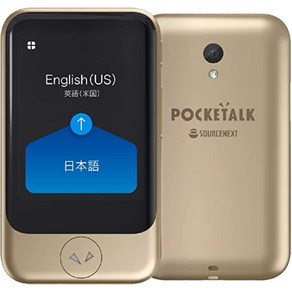 POCKETALK S (포켓 토크) 번역기 통신 2 년 포함 골드 PTSGG