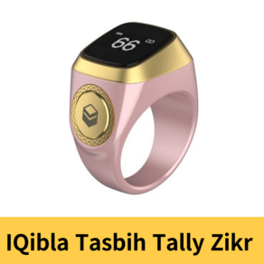 무슬림 반지 muslim ing 룬 꾸란 iqibla smat tasbih tally counte fo s zik digital tasbeeh 5 기도 시간 진동 알림, 20mm 핑크