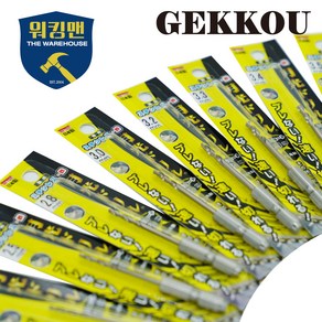 [GEKKOU]게코 코발트 드릴 육각숏타입 스텐 전동 비트 기리 임팩용, 육각숏타입 11mm, 1개