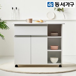 동서가구 케이화이트 양문형 서랍 수납 아일랜드 식탁 홈바 테이블 DF635401, 화이트