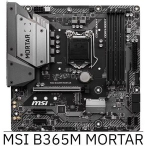 MSI B360M MORTAR B365M BAZOOKA PLUS 1151 컴퓨터 메인보드, MSI B365M MORTAR