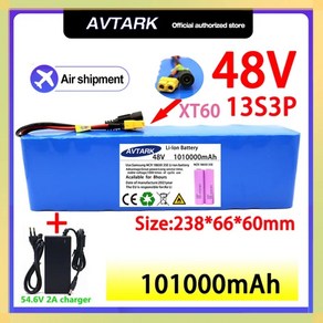 전기 자전거 배터리 밧데리 전동 스쿠터용 리튬 이온 팩 BMS 및 충전기 포함 54.6V 48V 100000mAh 1000w 13S3P XT60 100Ah, 1개