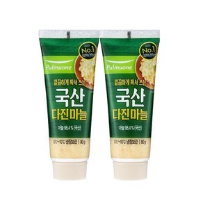 (냉장)[풀무원]튜브다진마늘80g, 2개, 80g