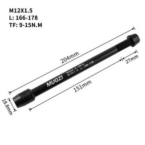 MUQZI 실내 자전거 트레이너 스루 액슬 M12 x 1.5/1.75 스레드 라이딩 플랫폼 샤프트 꼬치 프론트 리어, 1개