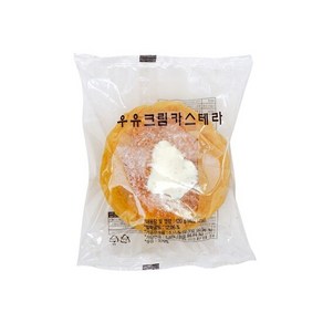 냉동 완제품 우유크림 카스테라 120g X 10개 카페 디저트