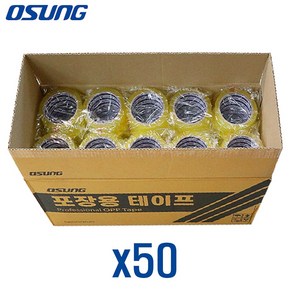 osung 박스테이프 50개 1박스, 1개