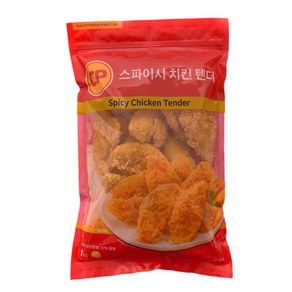 CP HALAL SPICY CHICKEN TENDER 1kg 치킨텐더 (냉동), 3개