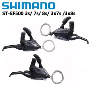 Shimano ST-EF500 Shifter 3s 7s 8s EZ FIRE PLUS 브레이크 레버 21 속도 24 속도 창 MTB 산악 자전거 부품