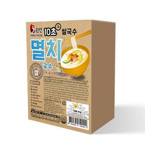 한면 싱싱 멸치국수 4개입 즉석 10초 쌀국수, 648g, 1개