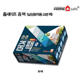 홈세이프 홈세이프줌팩 남성 환자용 일회용 소변팩(긴급상황시 사용가능), 소변팩, 1개