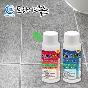 프라이드줄눈 프라이드알파 폴리우레아 바닥용 150g(욕조가있는화장실1바닥용) 루나 화이트실버, 1개