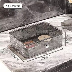 화장품 서랍형 수납함 물결형 수납함 고급스러운 대용량 경량 럭셔리 테이블 선반 분리 수납이 간편하고 편리함