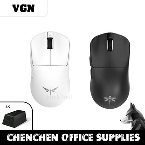 VGN F1 PROMAX MOBA 게이밍 마우스 수신기 2.4G PAW3395 130H 연속항속 - VGN F1 시리즈 마우스 드래곤플라이 모바 프로 맥스 무선 블루투스 듀얼 모드, 없음, 7)4k signal eceive