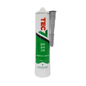 Tec7 수중 방수 접착 실리콘 회색 310ml 욕실 어항 수족관 보수