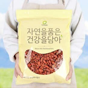 자연닮음 수입산 영하 구기자 건구기자, 1개, 2kg