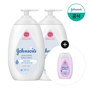 [존슨즈베이비] [존슨즈] 화이트 로션 500ml x2+(증) 베드타임로션 100ml, 상세 설명 참조, 2개