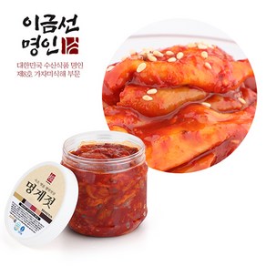 [이금선 명인] 속초 명품 멍게 무침 젓갈 1kg, 1개