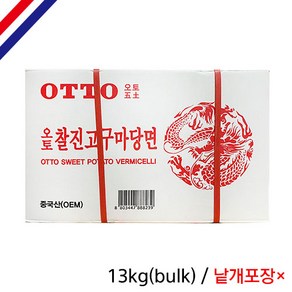 오토 찰진고구마당면 13kg (벌크) 업소용, 1개