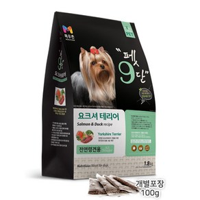 목우촌 펫9단 요크셔테리어 전용사료 소프트 전연령견용, 오리, 1.8kg, 1개