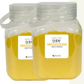 품질좋고 잘자란 노란빛의 달콤하고 부드러운 단호박분말 국내산 단호박 100%, 700g, 1개입, 2개, 700g(핸들캡용기)