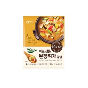 아워홈 아워홈 바로 양념, 10개, 120g