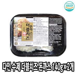 다인 수제 더블 치즈 돈까스 280g(140gx2장) 국내산